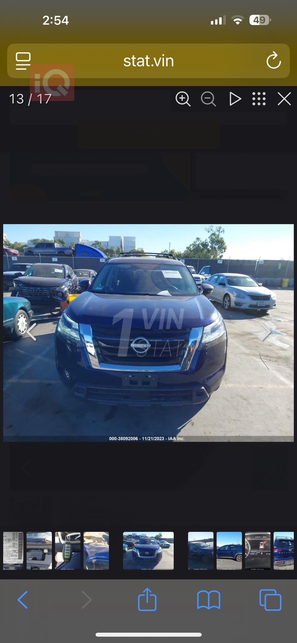 Nissan Pathfinder